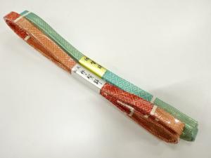 未使用品　正絹　佐賀錦帯締め　2本セット